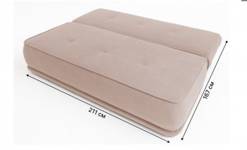 Диван-кровать 1001 бежевый (Brendoss) в Качканаре - kachkanar.mebel-e96.ru