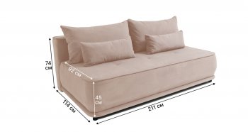 Диван-кровать 1001 бежевый (Brendoss) в Качканаре - kachkanar.mebel-e96.ru