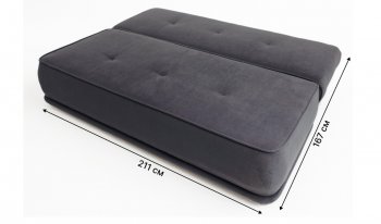 Диван-кровать 1001 графит (Brendoss) в Качканаре - kachkanar.mebel-e96.ru