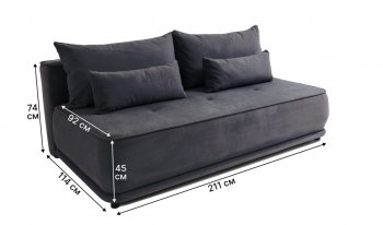 Диван-кровать 1001 графит (Brendoss) в Качканаре - kachkanar.mebel-e96.ru