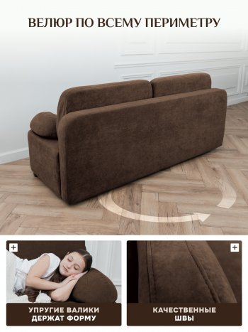 Диван Brendoss 1020 коричневый в Качканаре - kachkanar.mebel-e96.ru
