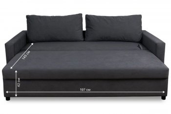 Диван 730 графит (Brendoss) в Качканаре - kachkanar.mebel-e96.ru