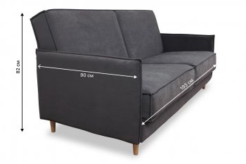 Диван 830 графит (Brendoss) в Качканаре - kachkanar.mebel-e96.ru