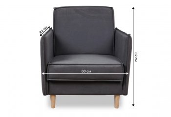 Кресло 831 Графит, велюр (Brendoss) в Качканаре - kachkanar.mebel-e96.ru