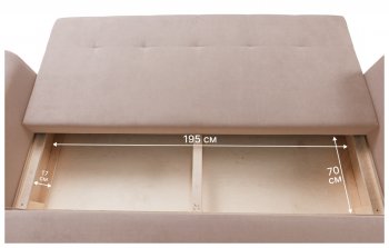 Диван 920 Бежевый (Brendoss) в Качканаре - kachkanar.mebel-e96.ru