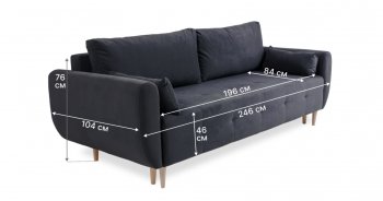 Диван 920 Графит (Brendoss) в Качканаре - kachkanar.mebel-e96.ru