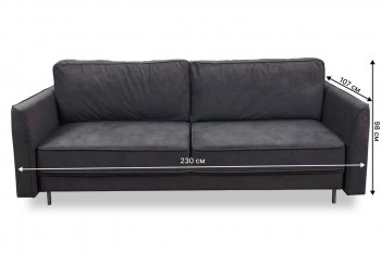 Диван 930 графит (Brendoss) в Качканаре - kachkanar.mebel-e96.ru
