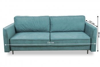 Диван 930 мятный (Brendoss) в Качканаре - kachkanar.mebel-e96.ru