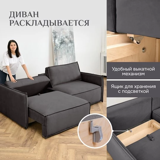 Диван прямой раскладной 9999 графит BRENDOSS в Качканаре - kachkanar.mebel-e96.ru