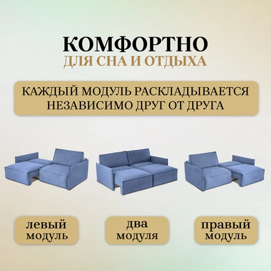 Диван прямой раскладной 9999 синий (BRENDOSS) в Качканаре - kachkanar.mebel-e96.ru