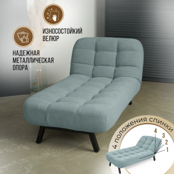 Комплект мягкой мебели Абри Мятный в Качканаре - kachkanar.mebel-e96.ru