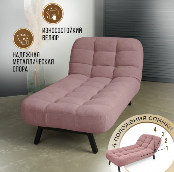 Кушетка Абри Розовый в Качканаре - kachkanar.mebel-e96.ru