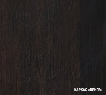 Кухонный гарнитур Адажио лайт 1200 мм (Герда) в Качканаре - kachkanar.mebel-e96.ru