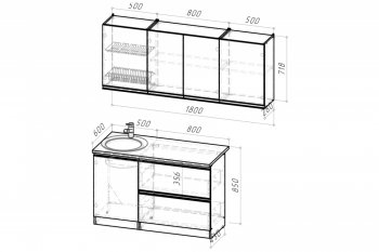 Кухонный гарнитур Адажио макси 1800 мм (Герда) в Качканаре - kachkanar.mebel-e96.ru