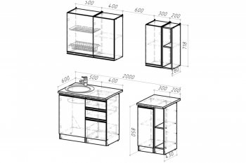 Кухонный гарнитур Адажио медиум 1400 мм (Герда) в Качканаре - kachkanar.mebel-e96.ru