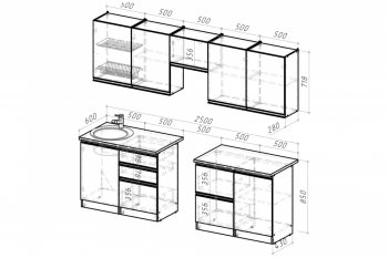 Кухонный гарнитур Адажио мега 2500 мм (Герда) в Качканаре - kachkanar.mebel-e96.ru