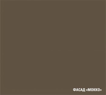Кухонный гарнитур Альба мега прайм 1600х1700 мм (Герда) в Качканаре - kachkanar.mebel-e96.ru