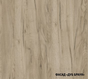 Кухонный гарнитур Альба прайм 2 400 1100х2000 мм (ПМ) (Герда) в Качканаре - kachkanar.mebel-e96.ru