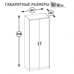 Шкаф 2-х дверный Альфа 13.42 солнечный свет в Качканаре - kachkanar.mebel-e96.ru