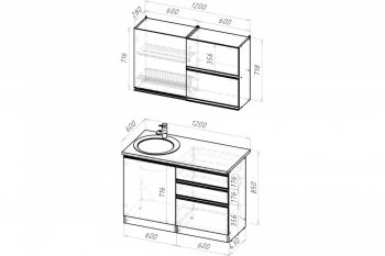 Кухонный гарнитур Амели лайт 1200 мм (Герда) в Качканаре - kachkanar.mebel-e96.ru