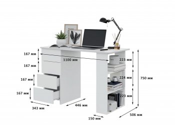 Письменный стол Асти-3 (Гор) в Качканаре - kachkanar.mebel-e96.ru