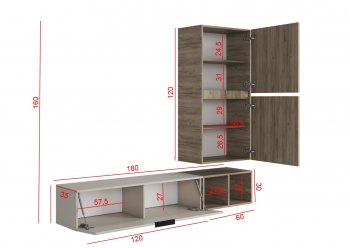 Стенка Бохо НМ-001 (Стиль) в Качканаре - kachkanar.mebel-e96.ru