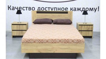 Кровать Бостон дуб крафт (Лин) в Качканаре - kachkanar.mebel-e96.ru