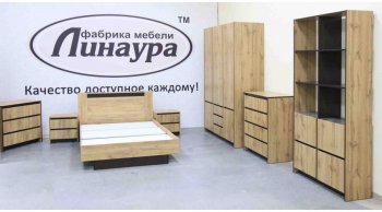 Кровать двуспальная Бостон дуб крафт (Лин) в Качканаре - kachkanar.mebel-e96.ru