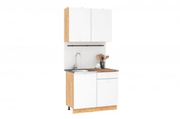 Кухонный гарнитур Дана 1000 мм (ИЦ) в Качканаре - kachkanar.mebel-e96.ru
