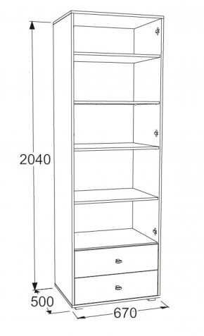 Набор детской мебели Омега-18 (модульная) в Качканаре - kachkanar.mebel-e96.ru