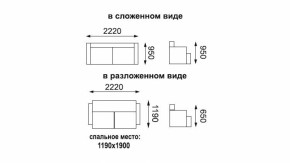 Диван - кровать Феникс (рогожка коричневая/кож. зам. бежевый TEX CREAM) New в Качканаре - kachkanar.mebel-e96.ru