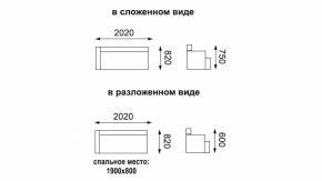 Диван - кровать Мальта (микровелюр тропики / жаккард джинс) в Качканаре - kachkanar.mebel-e96.ru