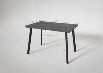 Стол нераздв. Дублин 32 КРАФТ В2, ЛДСП Цемент темный (Вудман) в Качканаре - kachkanar.mebel-e96.ru