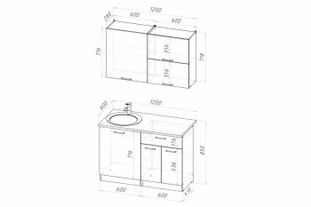 Кухонный гарнитур Дюна лайт 1200 мм (Герда) в Качканаре - kachkanar.mebel-e96.ru