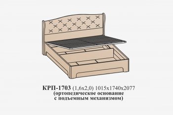 Кровать с ПМ Эйми КРП-1703 (1600) Бодега белая микровелюр Alpina (САнТан) в Качканаре - kachkanar.mebel-e96.ru
