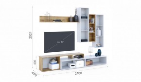 Гостиная Невио-1 Дуб крафт золотой/Белый (Имп) в Качканаре - kachkanar.mebel-e96.ru