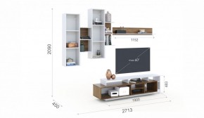 Гостиная Невио-2 Дуб крафт золотой/Белый (Имп) в Качканаре - kachkanar.mebel-e96.ru