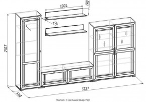 Гостиная Шерлок МЦН 2 дуб сонома в Качканаре - kachkanar.mebel-e96.ru