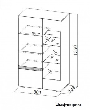 Гостиная Соло (Вариант-2) в Качканаре - kachkanar.mebel-e96.ru