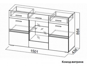 Гостиная Соло (Вариант-2) в Качканаре - kachkanar.mebel-e96.ru