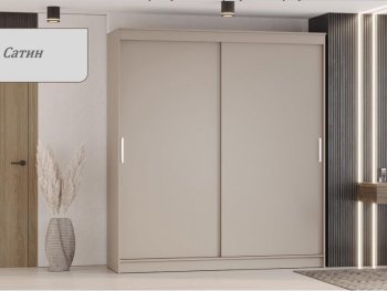 Шкаф-купе 2000 мм Гранд-1 ЛДСП, сатин (Эра) в Качканаре - kachkanar.mebel-e96.ru