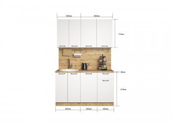 КУхонный гарнитур Хелмер 1400 мм (Сурская) в Качканаре - kachkanar.mebel-e96.ru