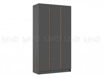 Шкаф 1200 мм 3-х ств. Келвин графит  (Миф) в Качканаре - kachkanar.mebel-e96.ru
