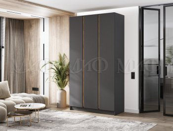Шкаф 1200 мм 3-х ств. Келвин графит  (Миф) в Качканаре - kachkanar.mebel-e96.ru