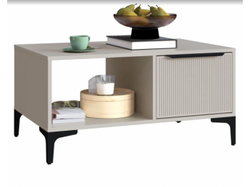 Журнальный стол Кимберли (Handis) в Качканаре - kachkanar.mebel-e96.ru