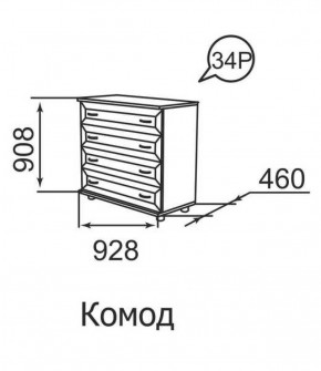 Комод Ника-Люкс 34 в Качканаре - kachkanar.mebel-e96.ru