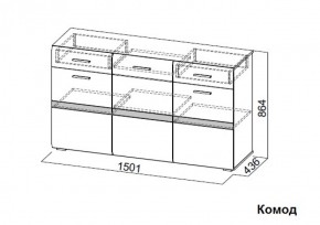 Комод Соло (СВ) в Качканаре - kachkanar.mebel-e96.ru