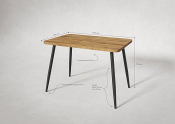 Стол раздв. Корсика 32 Крафт В1 (1070/1450*700*740мм) (Вудман) в Качканаре - kachkanar.mebel-e96.ru