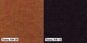 Кресло Квест HOME (Ткань КФ-28/КФ-13) оранжевый-сливовый в Качканаре - kachkanar.mebel-e96.ru