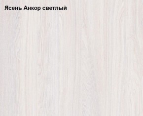Кровать двойная Ольга 1Н + 2-а ящика (1400*2000) в Качканаре - kachkanar.mebel-e96.ru